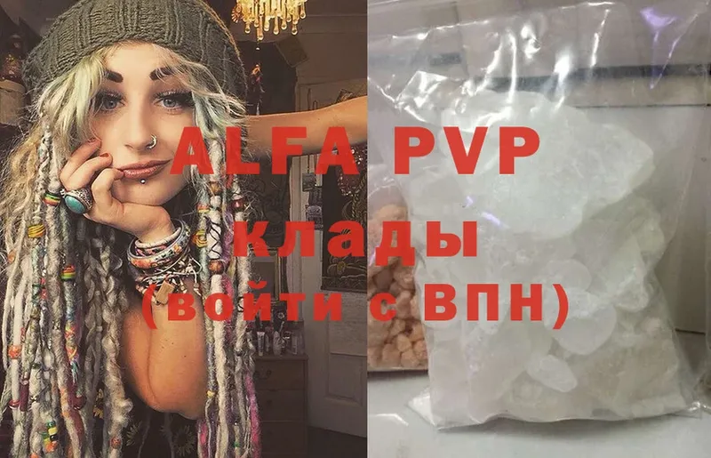 A PVP СК КРИС Мичуринск